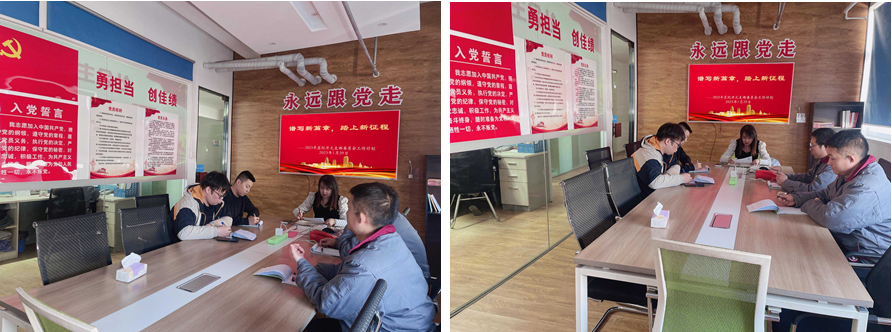 QQ截圖20230130103025.png