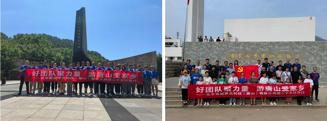 QQ截圖20230301173004.png