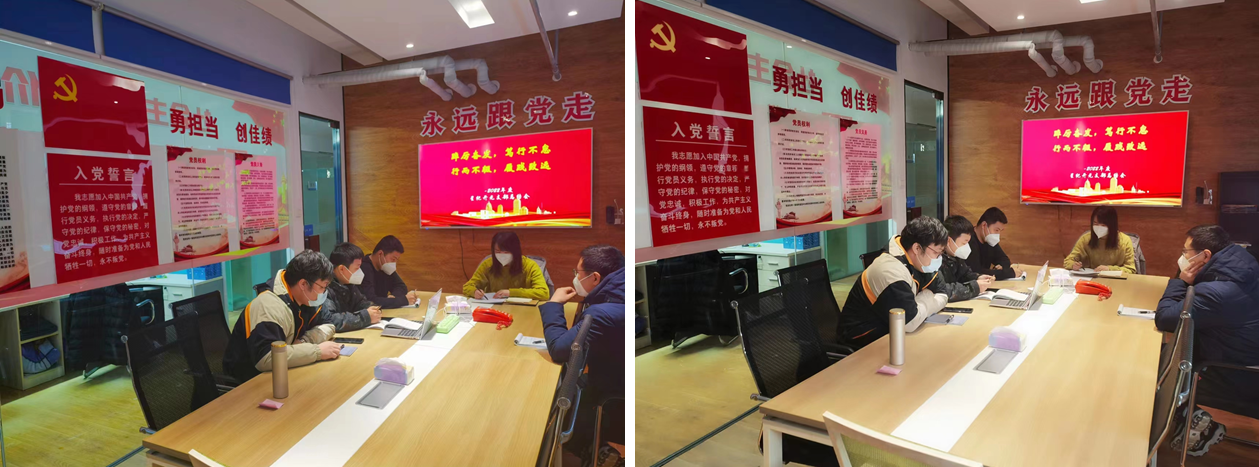 QQ截圖20230301175030.png