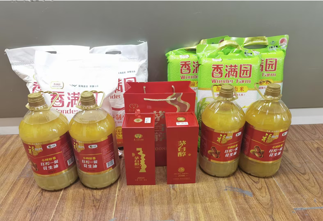 QQ截圖20230314090507.png
