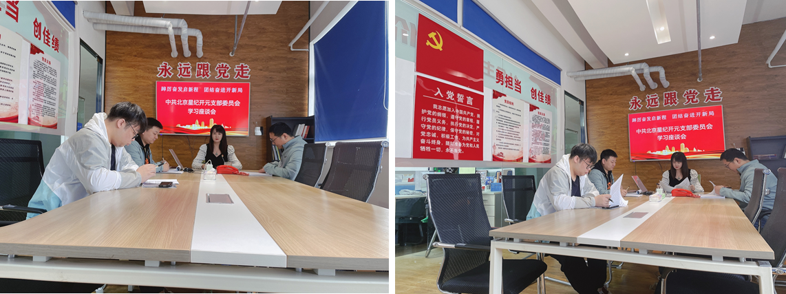 QQ截圖20230317172115.png