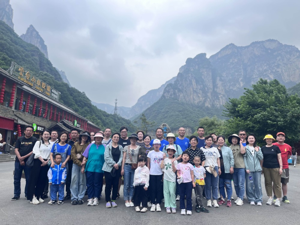 微信圖片_20230524134017.jpg