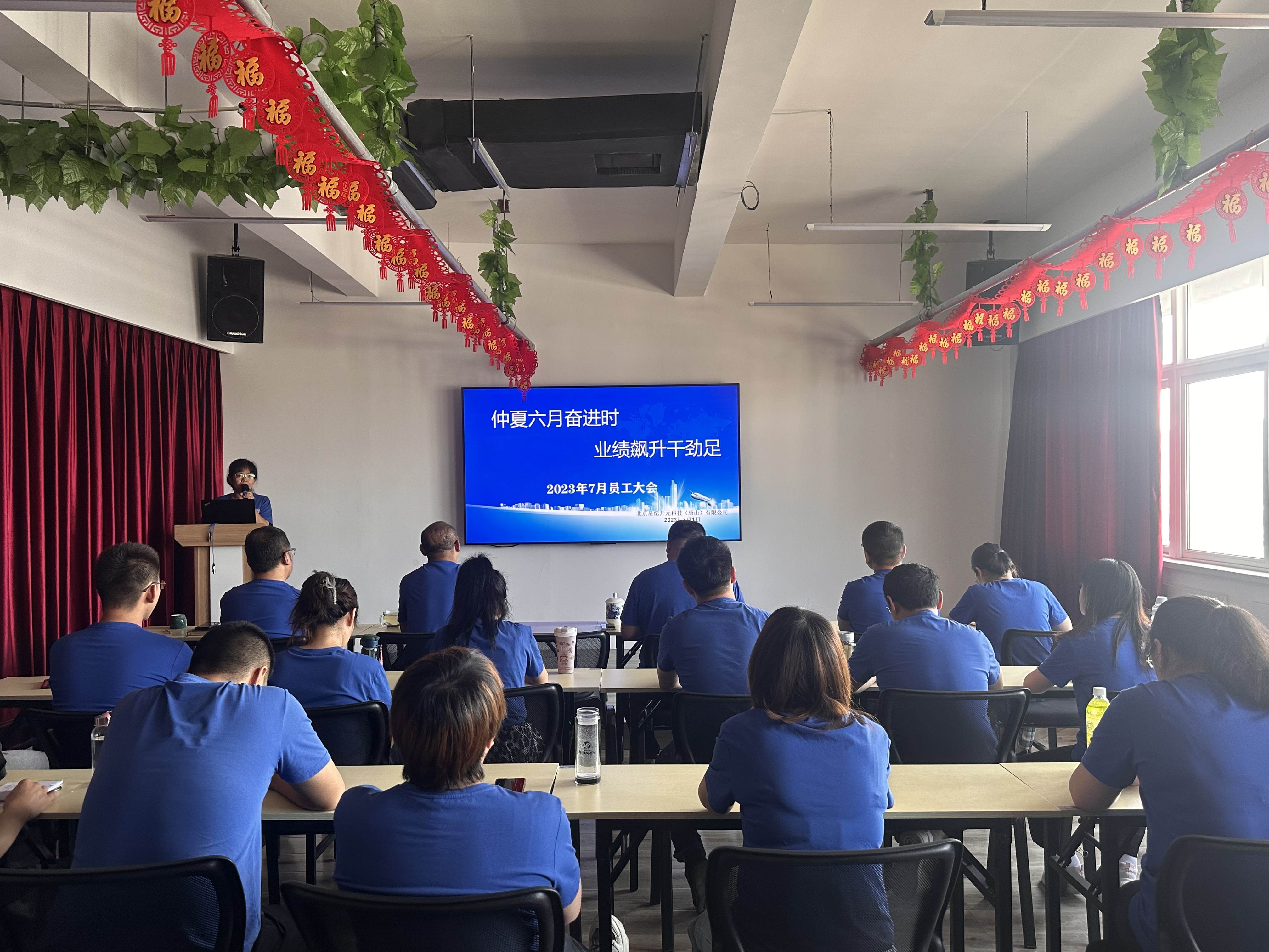 微信圖片_20230703103050 (1).jpg