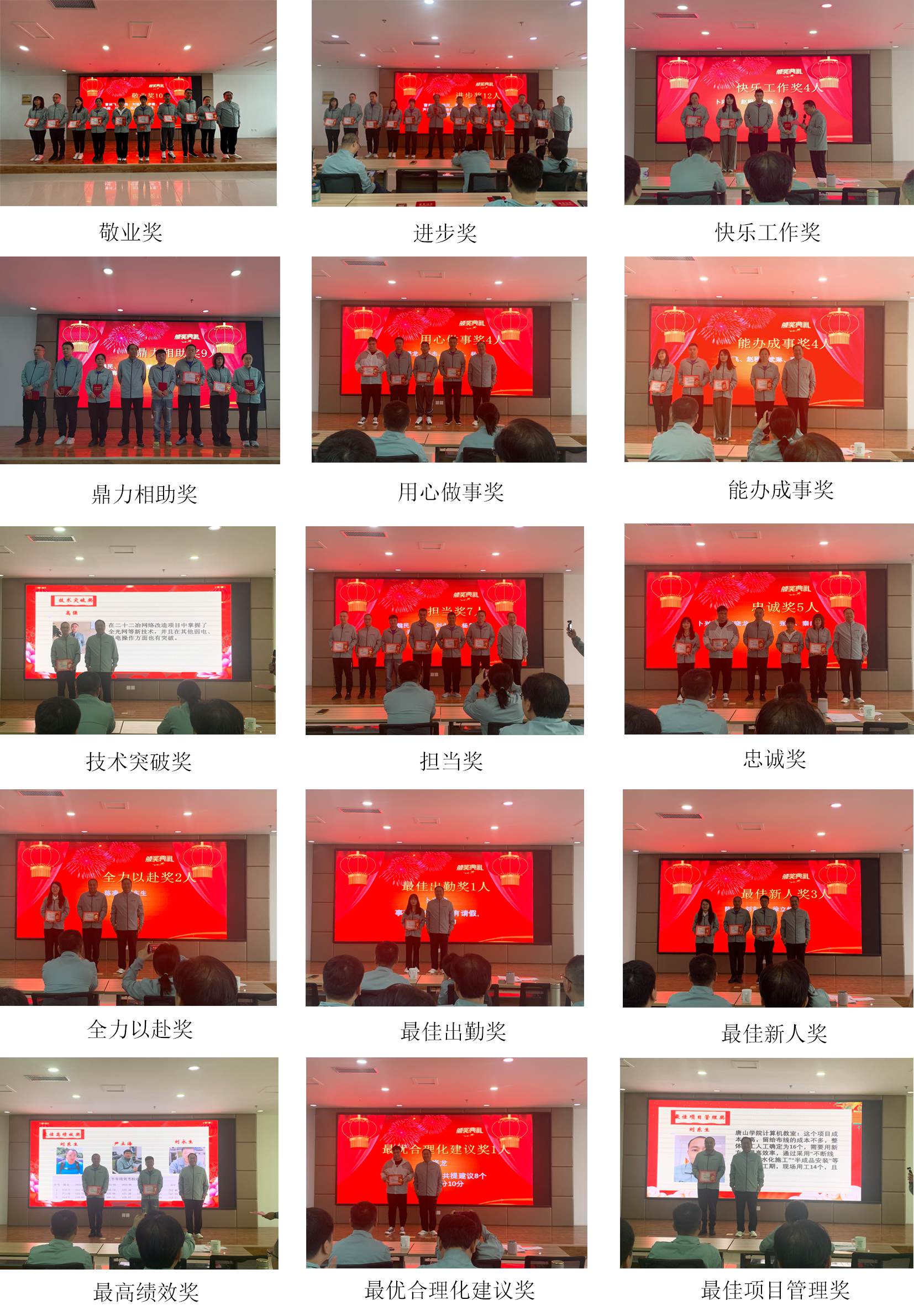 未標(biāo)題-1 (1).jpg