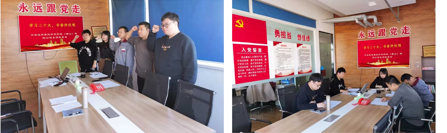 企業(yè)微信截圖_16986489634627.png