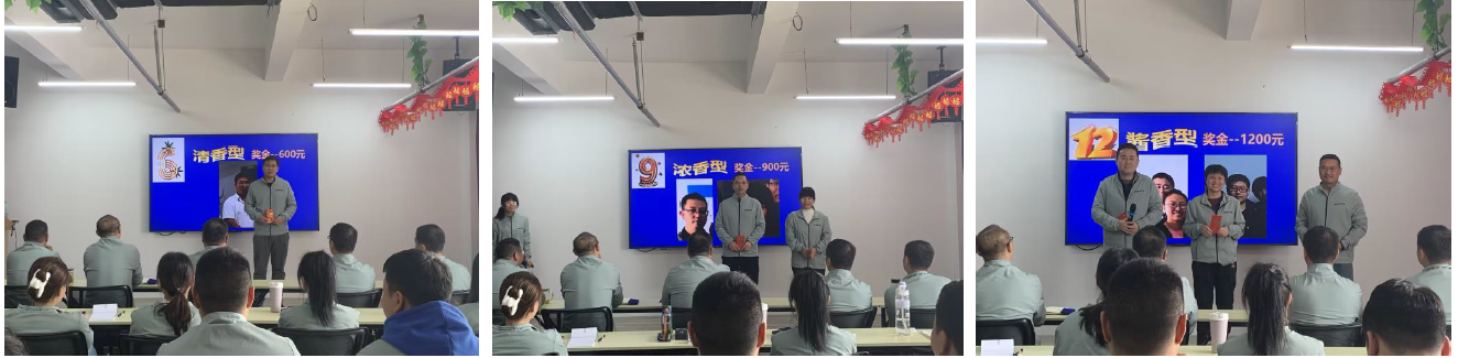企業(yè)微信截圖_16992371064628.png
