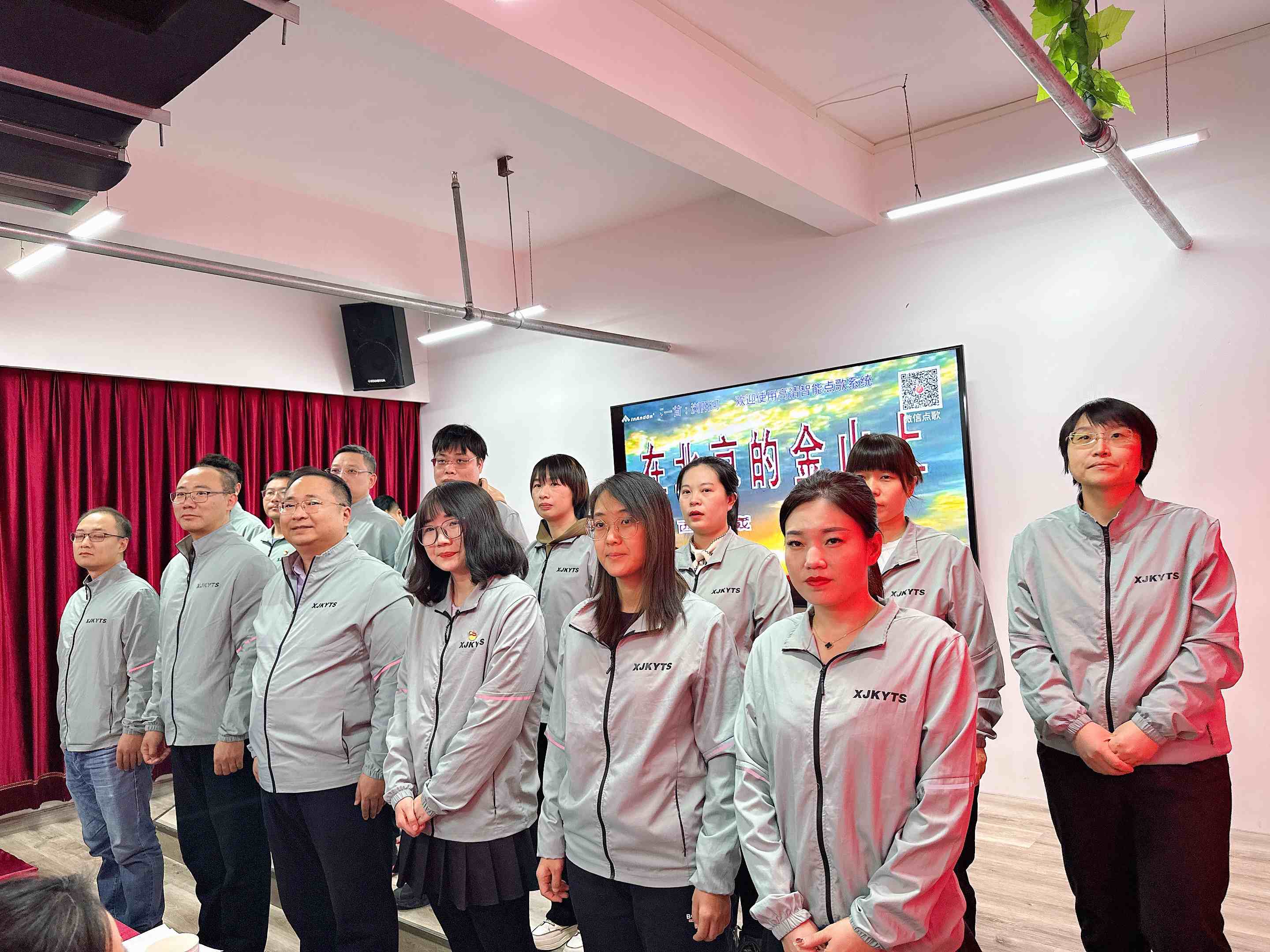 微信圖片_20231225103753 (1).jpg