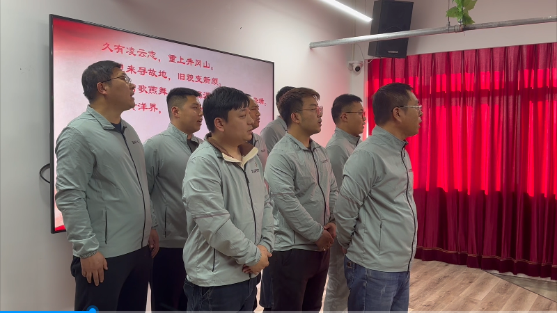 企業(yè)微信截圖_17034948005739.png