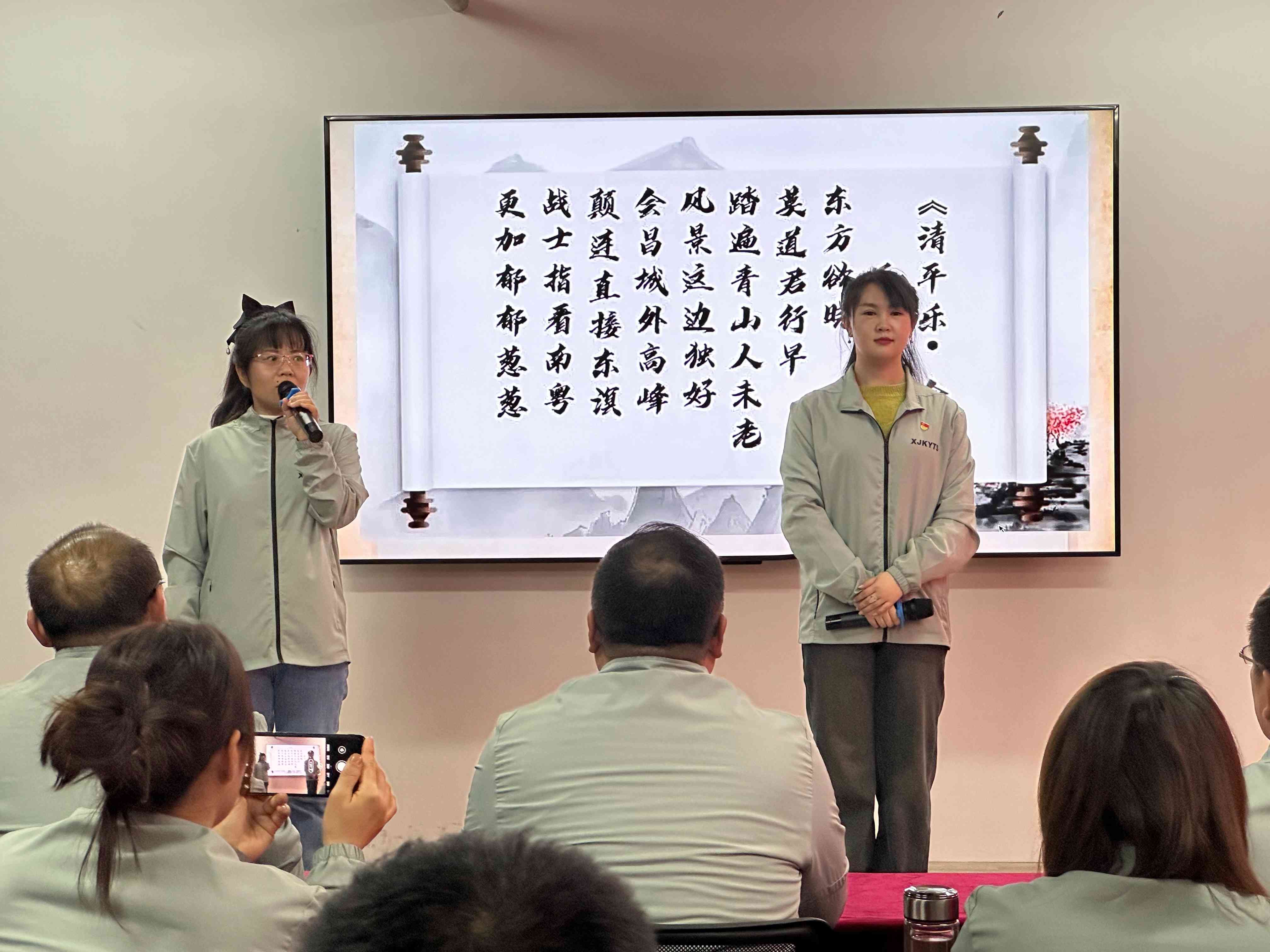 活動二圖片人資詩朗誦2(1) (1).jpg