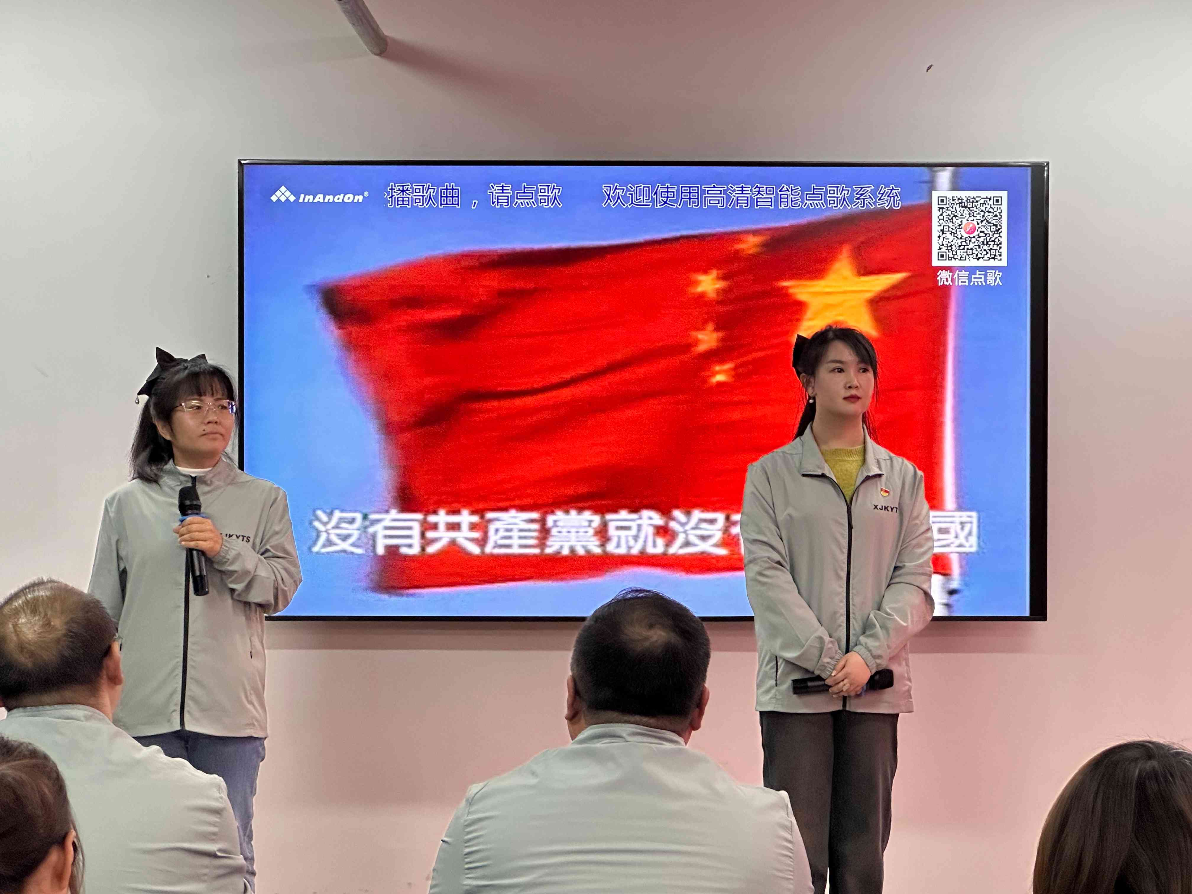 活動二圖片人資沒有共產(chǎn)黨就沒有新中國1 (1) (1).jpg